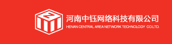 上饒市唯美義齒有限公司